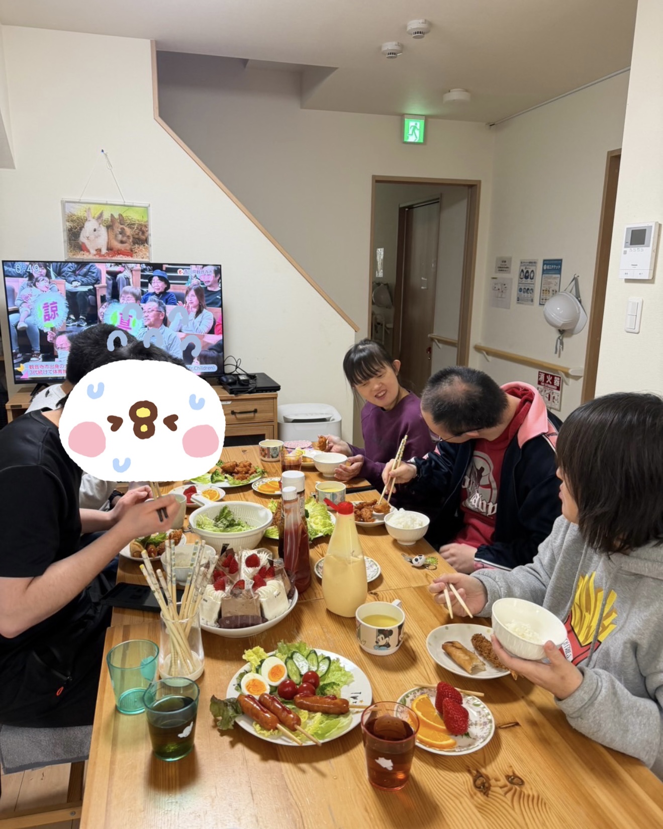 グループホームワンズロード高尾　みんなでご飯