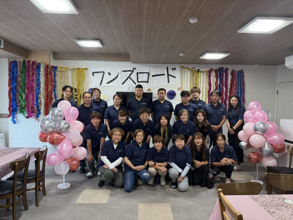 グループホームで働きませんか？