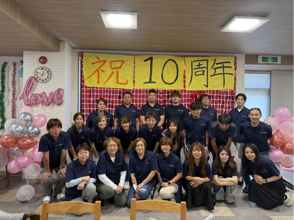 グループホームで働きませんか？